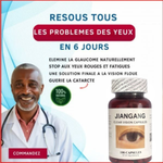 Charger l'image dans la galerie, Dites adieu à la cataracte, au glaucome, à la myopie et à la vision floue – CAPSULE VISION NET ( O1 boite achetée= une livraison gratuite !)
