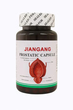 Charger l'image dans la galerie, JIANGANG Prostatic  : Capsules Naturelles Contre la Prostate -(Satisfait ou Remboursé)
