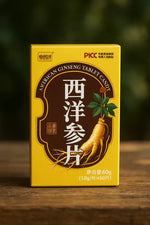 Charger l'image dans la galerie, CAPSULES AU GINSENG VENU D'AMERIQUE ( Le secret des hommes fort 🍆💪)
